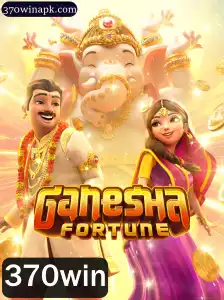 Descubra o Jogo GaneshaFortune e a Chave para o Sucesso com 370win
