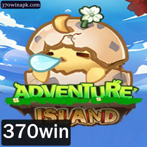 Descubra a Aventura em Ilhas com IslandsAdventure