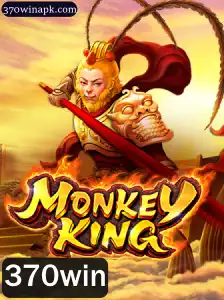 MonkeyKing: Explorando o Novo Mundo do Aventura com 370win