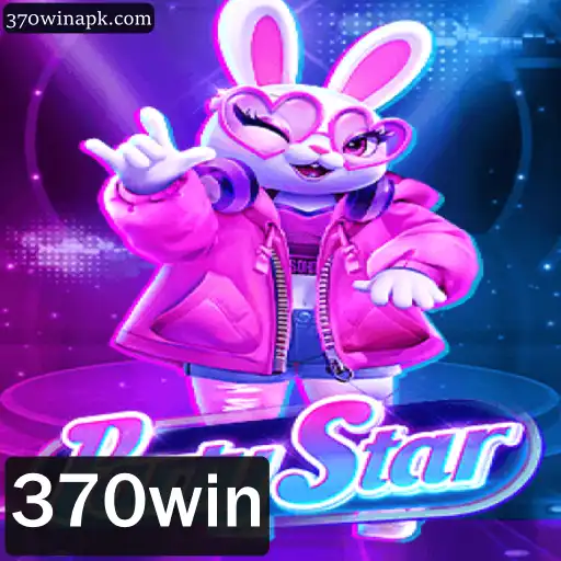 PartyStar: O Jogo que Está Revolucionando a Diversão
